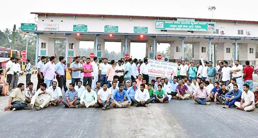 tollgate udupi